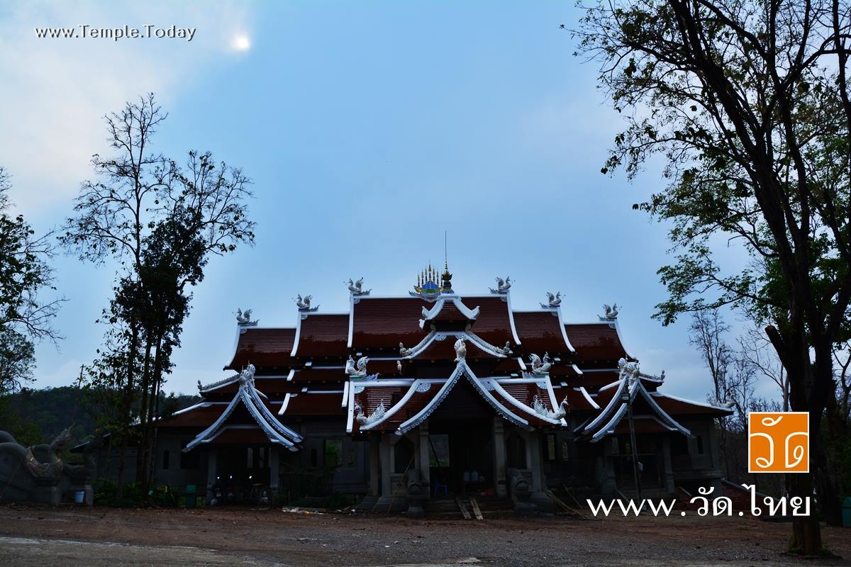 วัดอนาลโยทิพยาราม (Wat Analayo Thipayaram) ตั้งอยู่บนดอยบุษราคัม หมู่บ้านสันป่าบง หมู่ที่ 6 ตำบลสันป่าม่วง อำเภอเมืองพะเยา จังหวัดพะเยา 56000