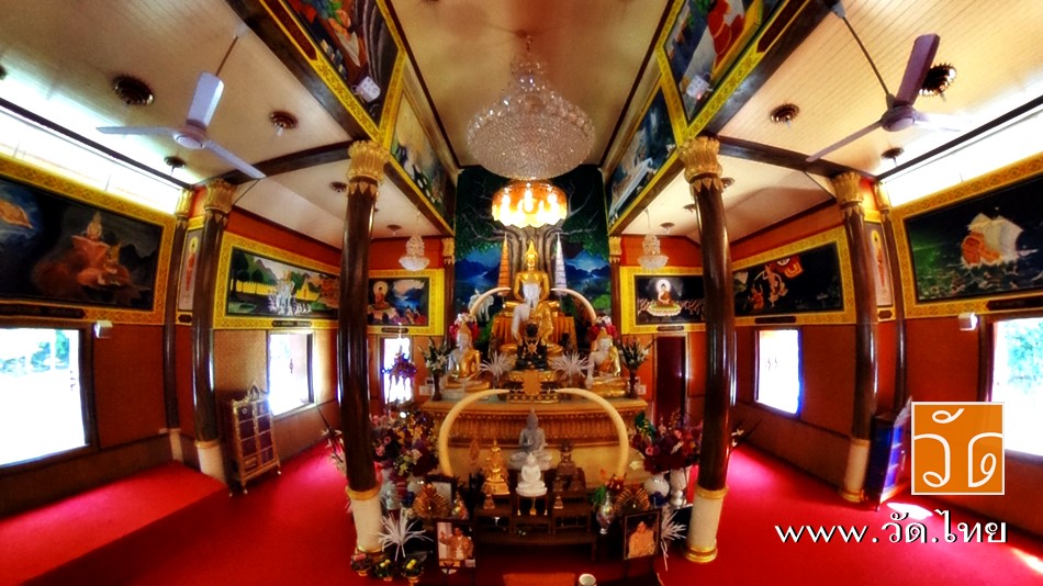 วัดป่าอรัญญวิเวก ( Wat Pa Aranya Wiwek ) หมู่ที่ 5 บ้านป่าลัน ตำบลปงน้อย อำเภอดอยหลวง จังหวัดเชียงราย 57110