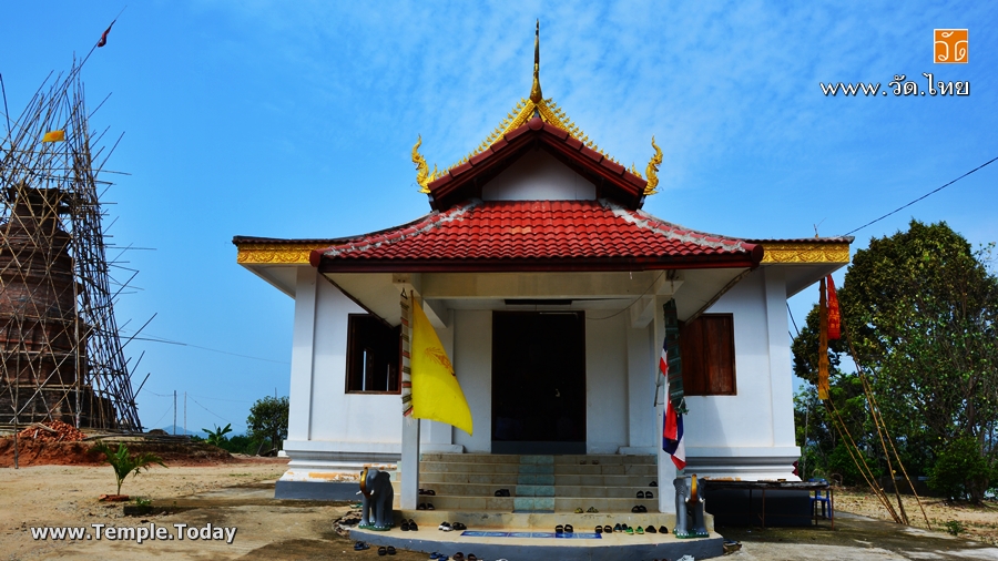 วัดพระธาตุวังซาง ( Wat Phrathat Wang Sang ) ตำบลบ้านแซว อำเภอเชียงแสน จังหวัดเชียงราย 57150