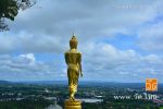 วัดพระธาตุเขาน้อย (Wat Phra That Khao Noi) ตำบลดู่ใต้ อำเภอเมืองน่าน จังหวัดน่าน 55000