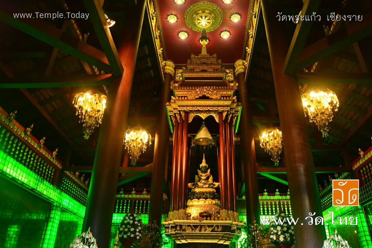 วัดพระแก้ว (Wat Phra Kaew) ถนนไตรรัตน์ ตำบลเวียง อำเภอเมือง จังหวัดเชียงราย 57000