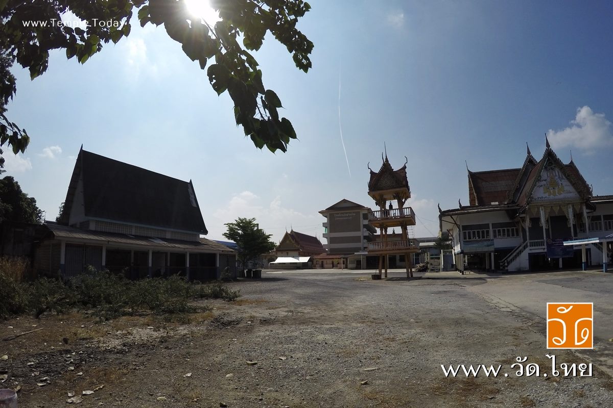 วัดสามง่าม ( Wat SamNgam ) ถนนคู้-คลองสิบ แขวงคู้ฝั่งเหนือ เขตหนองจอก กรุงเทพมหานคร 10530