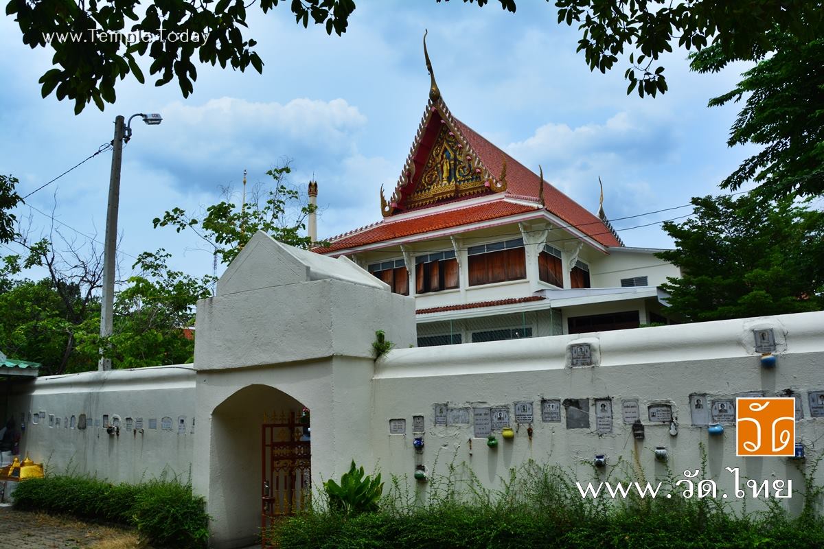 วัดอัมพวา (Wat Amphawa) ถนนอิสรภาพ 37 และถนนจรัญสนิทวงศ์ 22 แขวงบ้านช่างหล่อ เขตบางกอกน้อย กรุงเทพมหานคร 10700