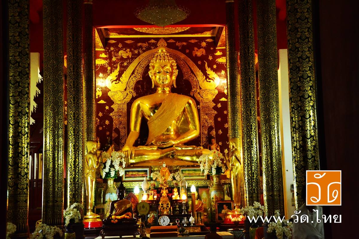 วัดพระธาตุดอยตุง ( Wat Phra That Doi Tung ) ตำบลห้วยไคร้ อำเภอแม่สาย จังหวัดเชียงราย 57130