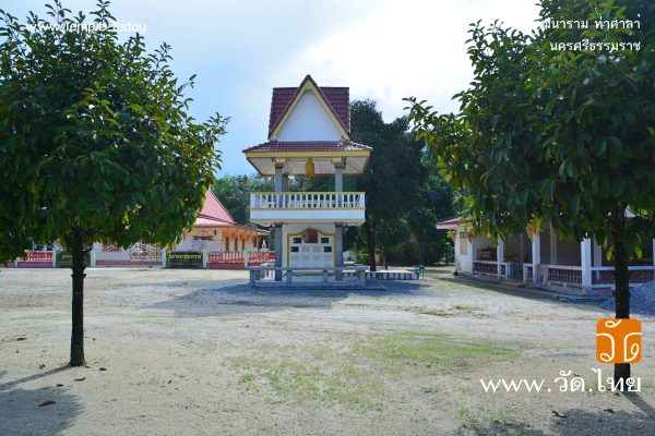 วัดปากเจาพัฒนาราม (Wat Pak Chao Phatthana Ram) ตำบลตลิ่งชัน อำเภอท่าศาลา จังหวัดนครศรีธรรมราช 80160