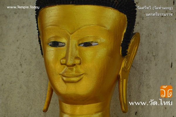 วัดศรีทวี (วัดท่ามอญ) Wat Sri Tha Wee ซอยท่าวัง ตำบลท่าวัง อำเภอเมืองนครศรีธรรมราช จังหวัดนครศรีธรรมราช 80000